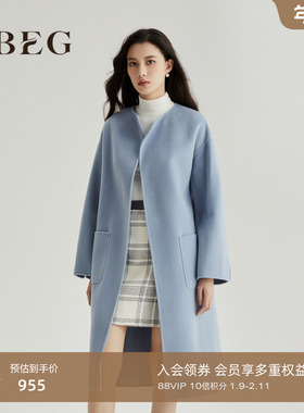 OBEG欧碧倩廓形羊毛大衣中长冬蓝色双面呢外套10444028