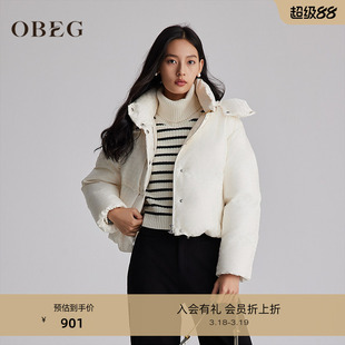 OBEG欧碧倩设计感提花短款泡芙高腰羽绒服女冬小个子外套10484111