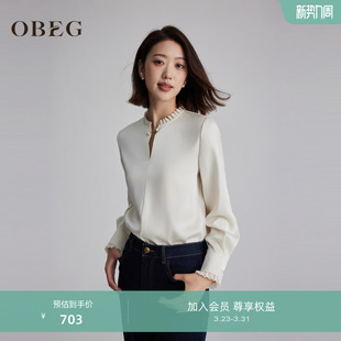 上衣女简约易搭配50484536 衬衫 OBEG欧碧倩秋冬设计感法式 长袖