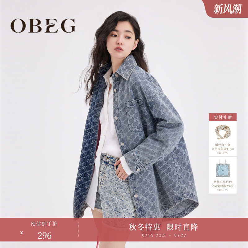 OBEG欧碧倩秋冬直筒牛仔外套女设计感慵懒风中长款棉衣服10461016图片
