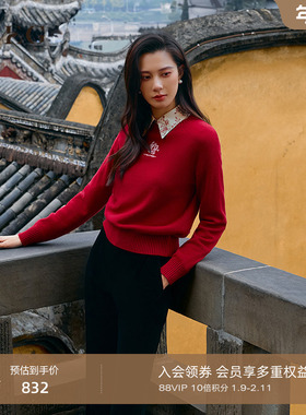 OBEG欧碧倩国风红色羊绒毛衣女温柔蓝色美丽诺羊毛针织衫10501010