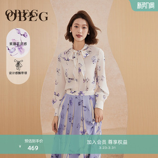 OBEG欧碧倩复古飘带领长袖 女春水墨印花上衣50501539 衬衫