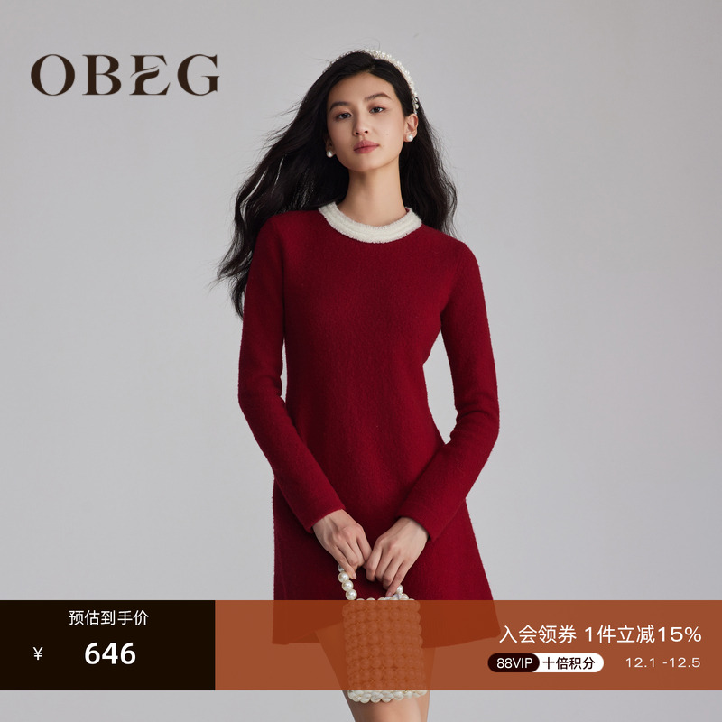 单穿内搭皆可 小a廓形修身显瘦 复古优雅