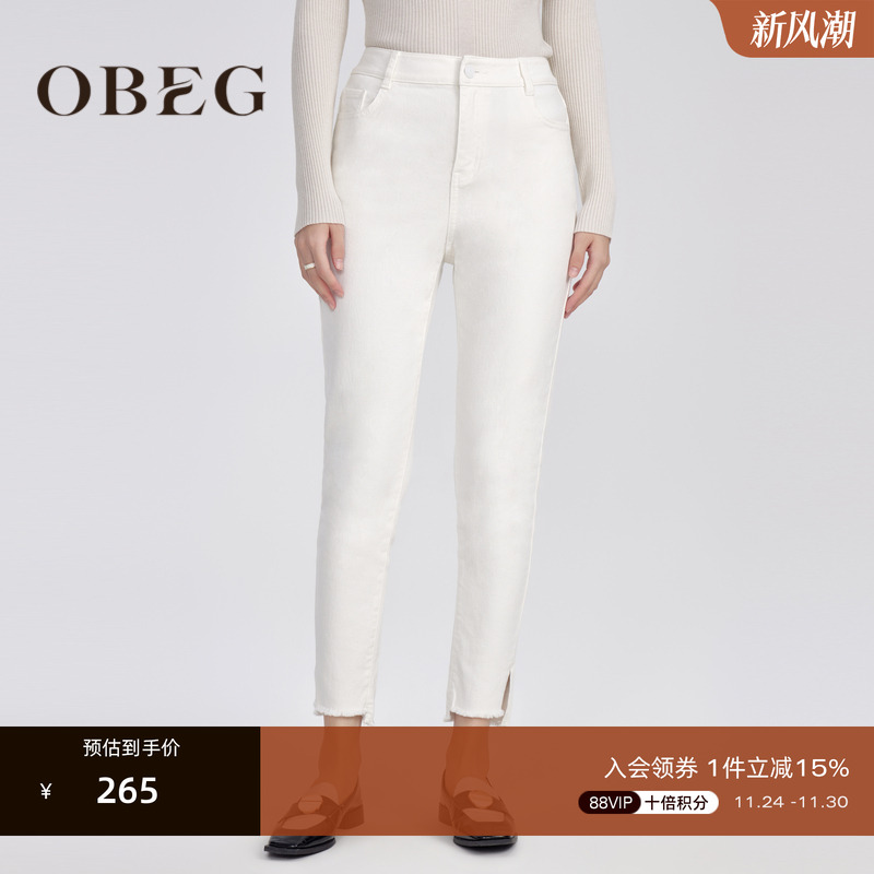 欧碧倩通勤高腰紧身弹力牛仔裤