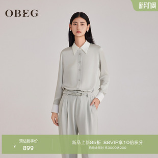 高级感职场真丝上衣10501083 女春季 OBEG欧碧倩撞色桑蚕丝长袖 衬衫