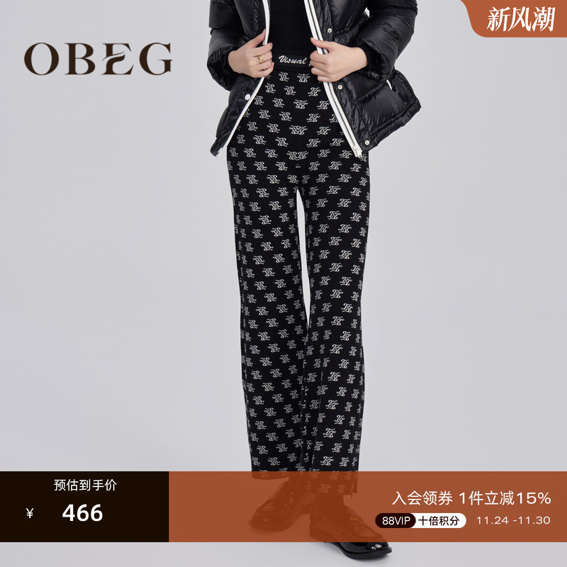 老花设计 时尚潮流 高腰直筒 显高显腿长