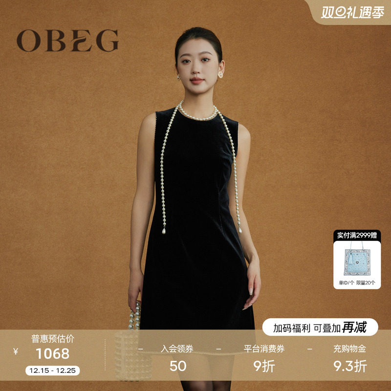 简约大方显气质 精致高级 单穿叠搭都可