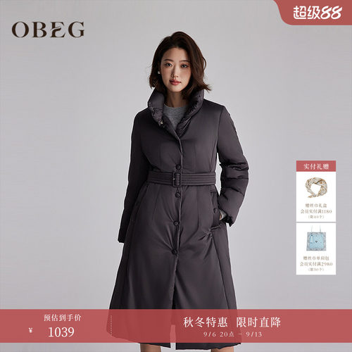 立领鹅绒填充 蓬松保暖	收腰系带 利落修身
