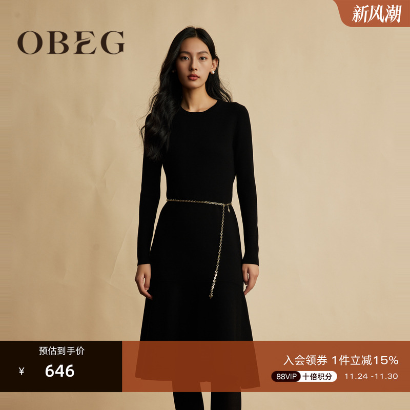 简洁大方 单穿做内搭	基础好穿 优雅气质