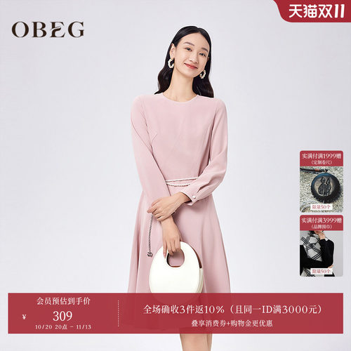欧碧倩OBEG优雅通勤连衣裙