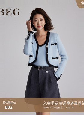 OBEG欧碧倩法式蓝色小香风针织背心外搭开衫女冬季两件套10484019