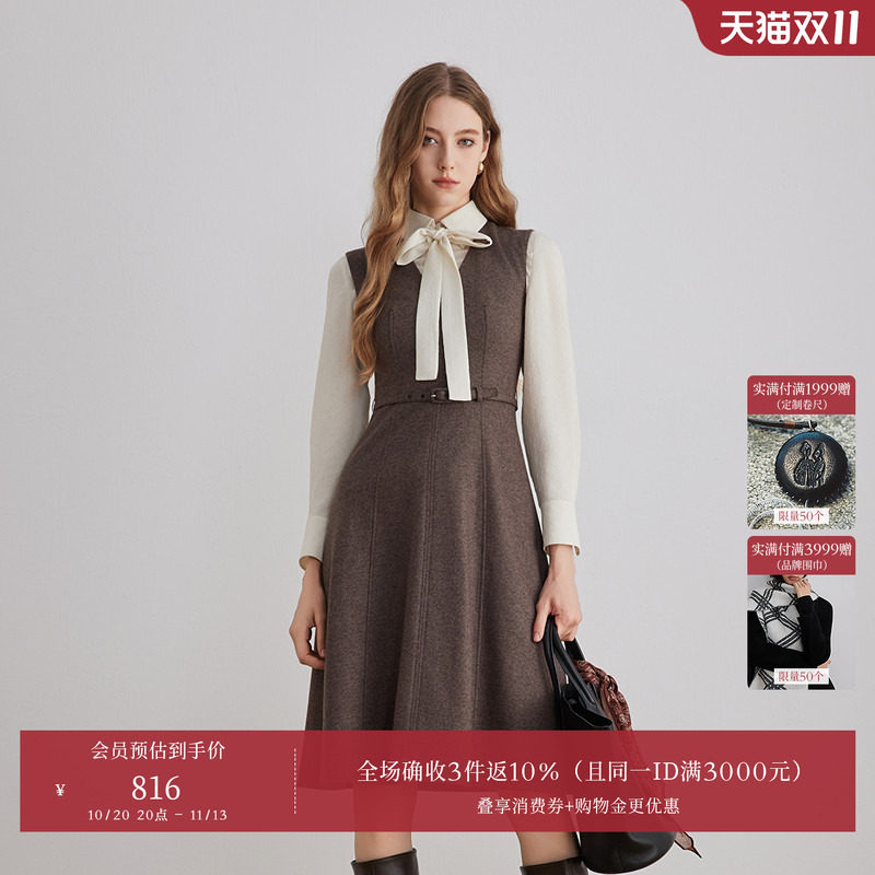 OBEG欧碧倩羊毛混纺v领收腰连衣裙女秋冬气质收腰背心裙1050