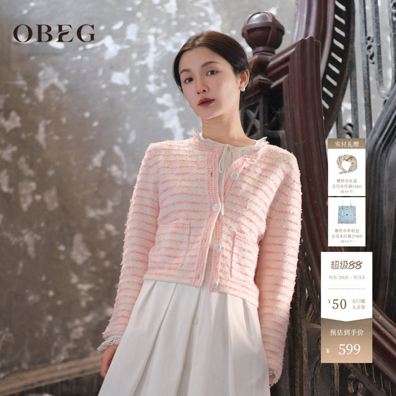 OBEG欧碧倩粉色复古条纹针织衫女春季圆领小香风羊毛外套10481039