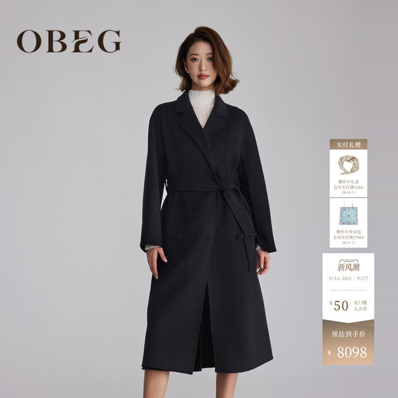 OBEG欧碧倩静奢双面羊绒高级感大衣黑色长款毛呢外套女冬10484123图片