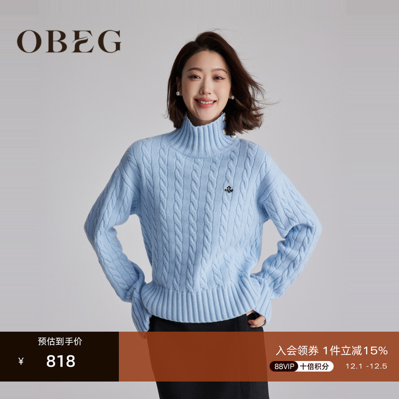 慵懒松弛 休闲简约	可单穿做内搭 时尚好穿