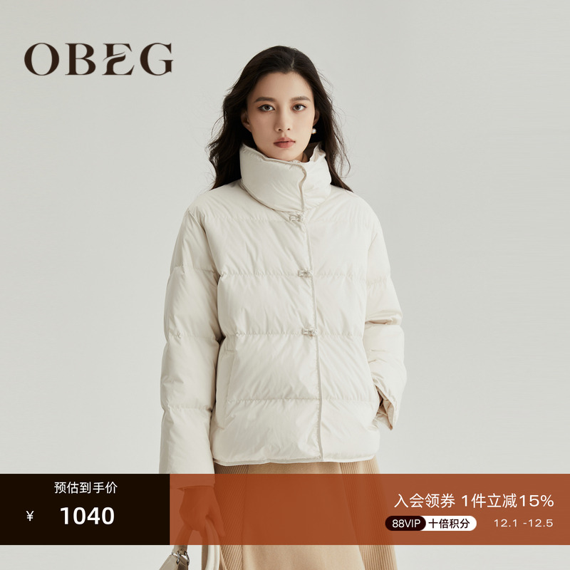 欧碧倩OBEG短款羽绒服