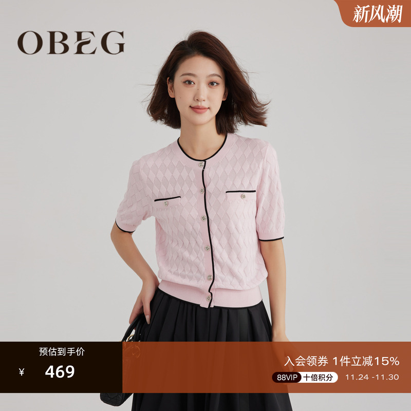 obeg欧碧倩菱形格针织开衫
