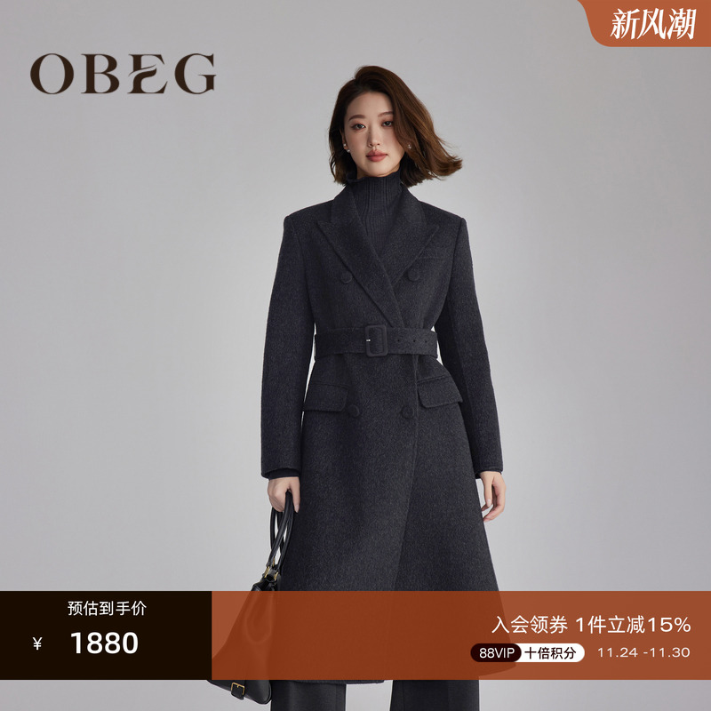 收腰中长款羊毛毛呢外套欧碧倩