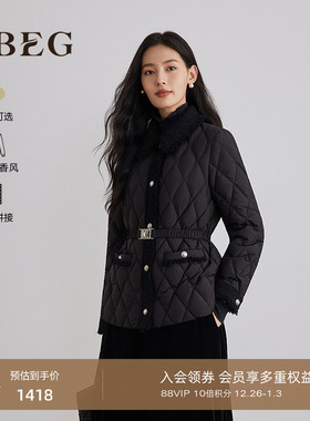 OBEG欧碧倩小香风拼接收腰轻薄羽绒服冬季外套女2025新款50504521