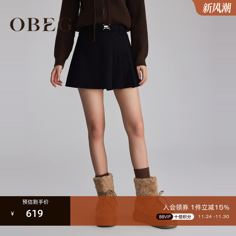 A字廓形 显瘦显腿长	时尚简约 休闲百搭