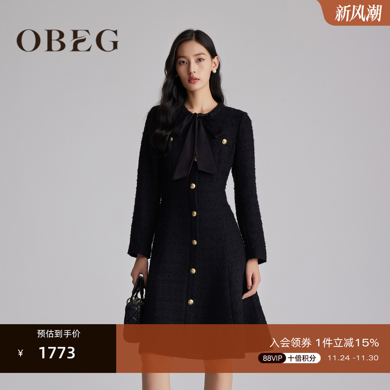 收腰放摆 修身显瘦 法式香风 显优雅气质