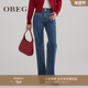 女秋季 窄版 垂感休闲裤 OBEG欧碧倩复古高腰直筒牛仔裤 长裤 10483063