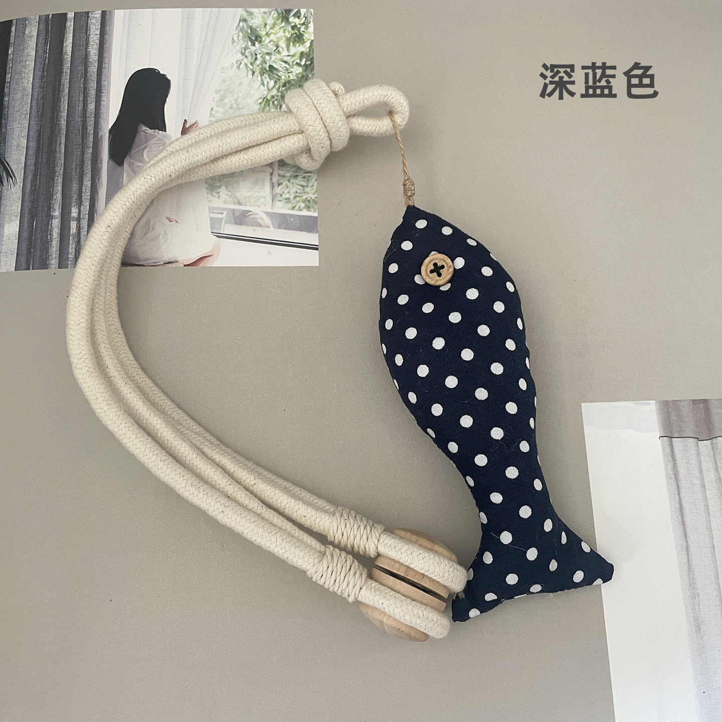 年年有鱼可爱绑窗帘的绑带公仔固定扣卧室帘子装饰环扣绳家居好物,居家布艺,窗帘扣,淘宝优惠券,粉丝福利购,淘宝优惠卷