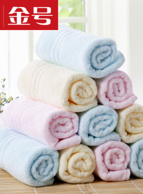 金号纯棉a类提缎毛巾70*34素色全棉面巾批发GA1131柔软吸水家用