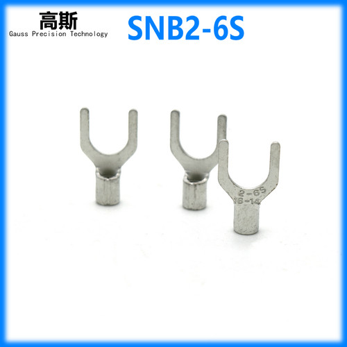 2.5平方SNB2-6S紫铜叉