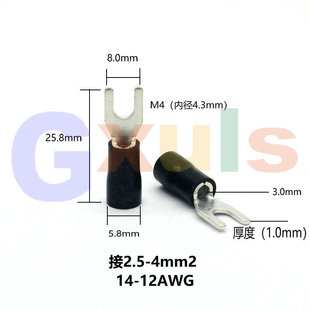 SV3.5 4紫铜镀锡100个冷压端子叉形预绝缘端头铜鼻子线耳Y型U型