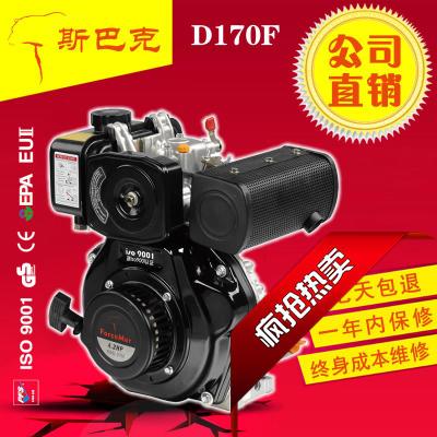 斯巴克四冲程170f4柴油发动机