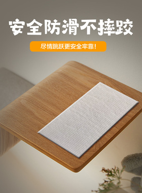 猫咪自粘防滑贴猫防摔贴猫爬架攀爬贴猫抓板猫窝猫抓贴猫别墅配件