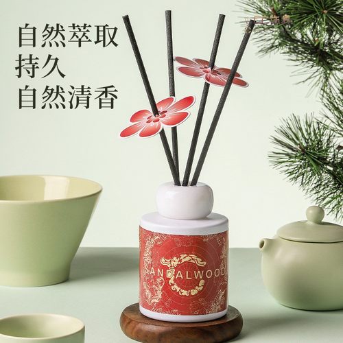 法国进口无火香薰精油北欧家用室内卧室持久房间香水除臭摆件