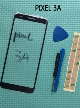 适用于谷歌pixel5 4A 2XL 3AXL 5A 5A5g外屏镜面玻璃屏幕盖板全新