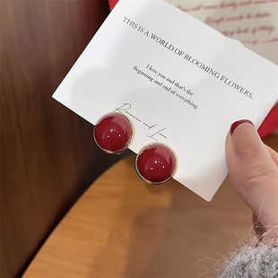 925银针复古酒红色大珠珠金边耳钉新年显白显气质通勤简约高级感