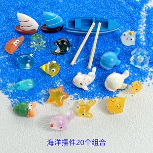 海洋沙滩造景小摆件 小船海豚海星小鱼乌龟帆船diy材料微景观装饰