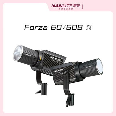 南光摄影聚光灯套装双色温补光灯