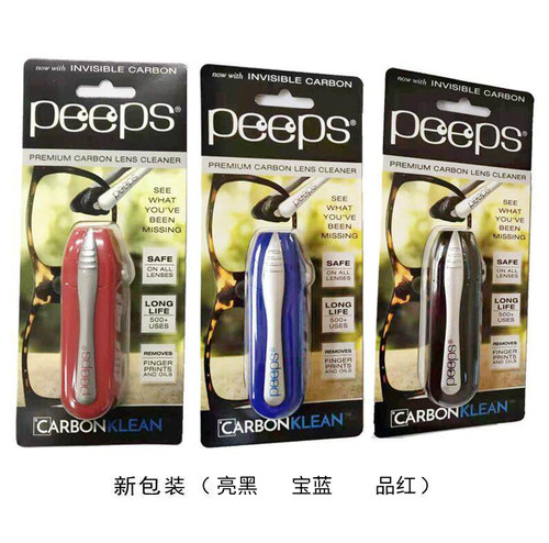 眼镜清洁器peepslenspen