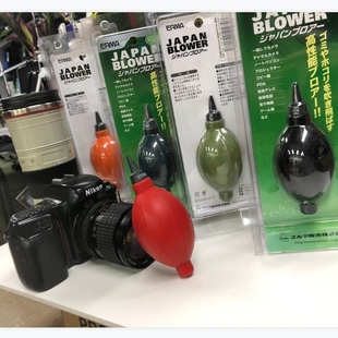 5色随机 专业单反相机及镜头气吹 清洁气吹 日本爱尔玛ERMA