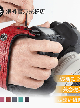 SpiderPro Hand Strap v2狼蛛单反相机手腕带适用佳能索尼康微单相机手带 快拆快装