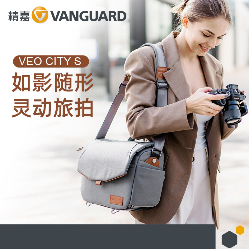 精嘉 摄影包 VEO CITY S单肩包摄影包斜挎包骑行单反相机包摄影包通勤背包内胆包摄影器材微单相机数码收纳包