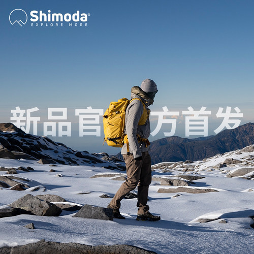 Shimoda双肩相机包ActionX
