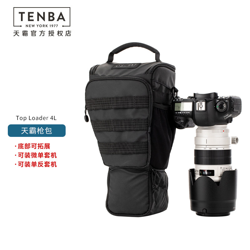 tenba天霸 爱克斯V2系列Top Loader 4L 单肩便携多功能微单反 套机相机三角枪包 摄影包