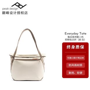 Peak 微单反数码 Design Everyday 适用佳能索尼康 手提相机背包 单肩摄影包 相机 Tote PD托特 巅峰设计