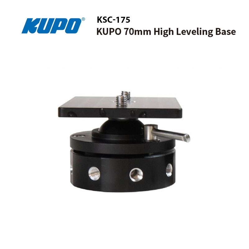 KUPO水平基座低角度可调