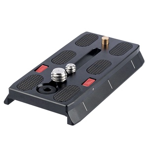 【新品】思锐VP-VH10快装板 单反相机三脚架云台配件 VH10液压云台专用快拆板 适配sirui液压云台 双螺丝