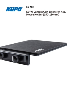 KUPO 鼠标支架移动设备摄影推车 KS-762 Camera Cart Extension Mouse Holder 150*150mm