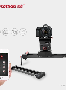 iFootage印迹 小鲨鱼滑轨Mini Shark小滑轨 微单反数码相机摄影像 电动控滑轨