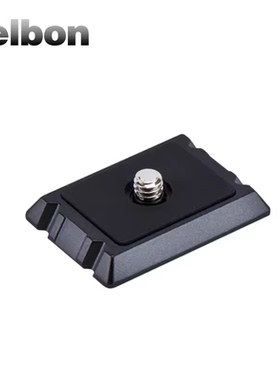 金钟 QB-3 快装板 适用于QHD-43Q QHD-33Q云台 QRA-3快装板