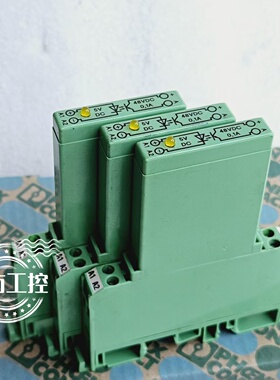 原装PHOENIX菲尼克斯继电器EMG 10-OE-5DC/48DC/100 2948885现货